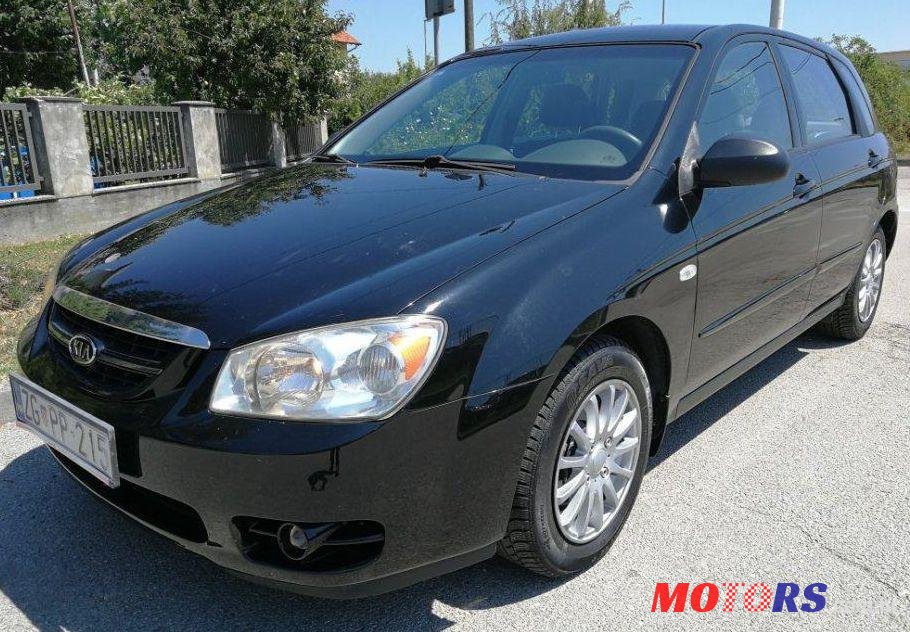 2005' Kia Cerato 1,6 Lx photo #1