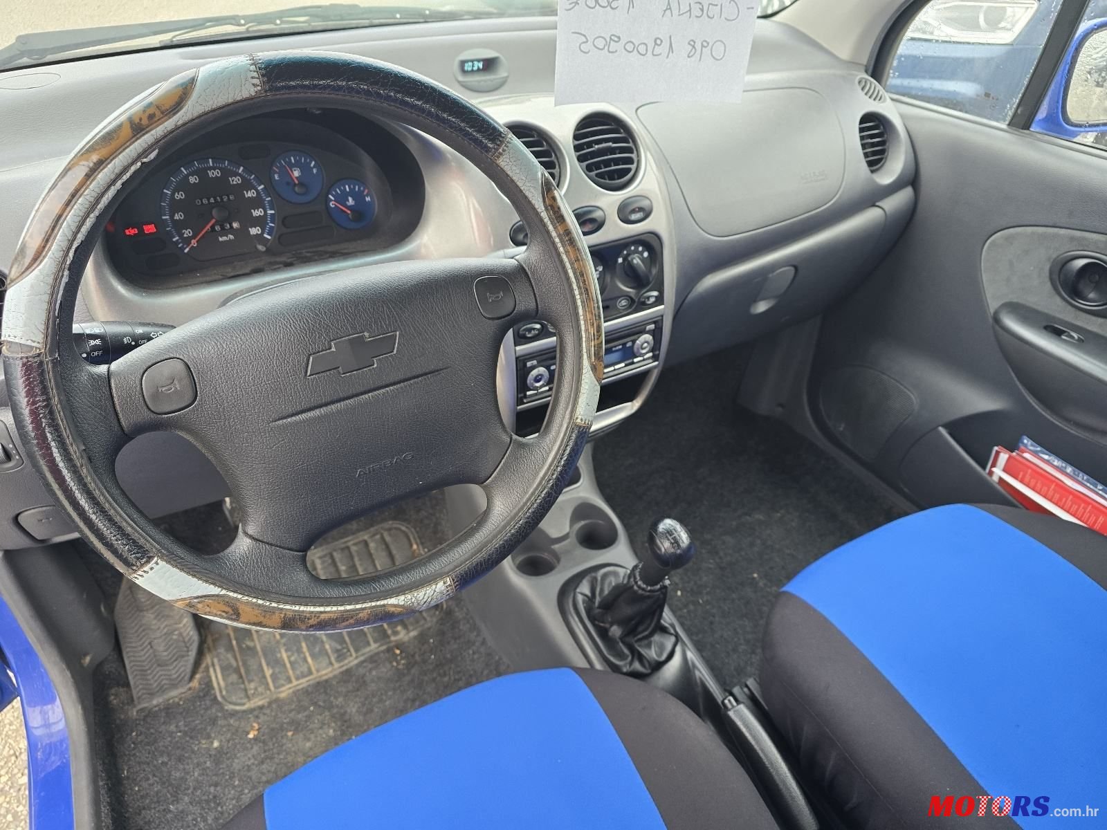 2005' Chevrolet Matiz 1,0 Se photo #5