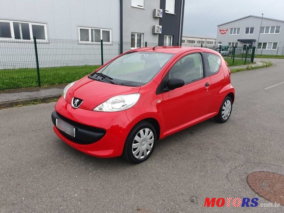2008' Peugeot 106 1.0 photo #1