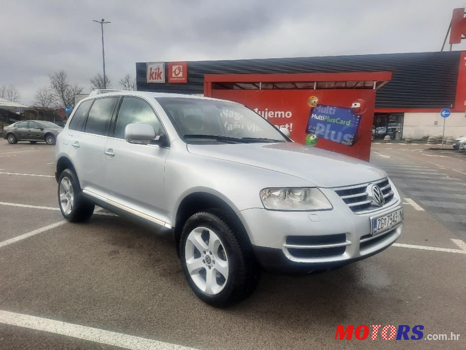 2005' Volkswagen Touareg photo #1