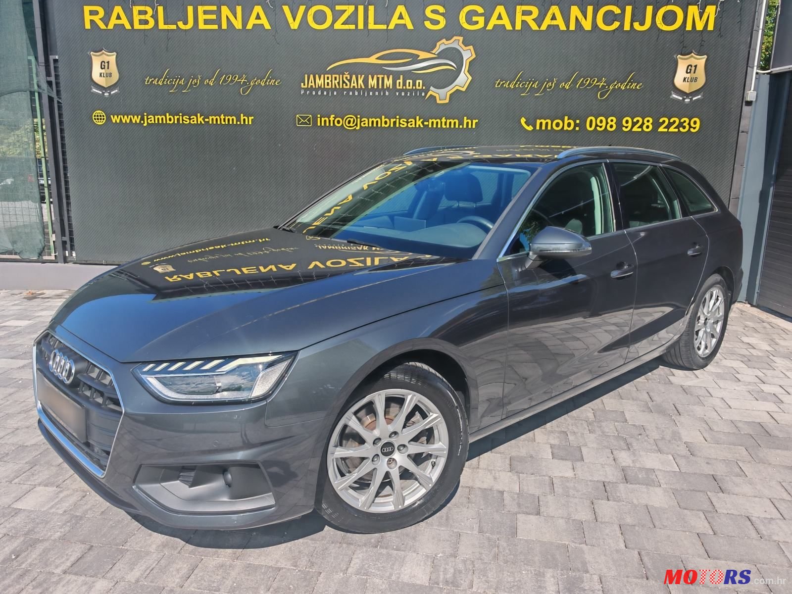 2021' Audi A4 Avant photo #3