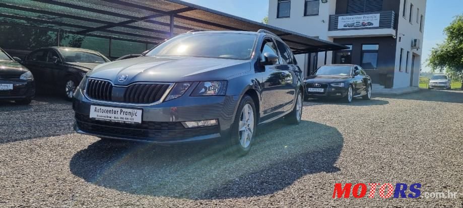 2017' Skoda Octavia Combi photo #5