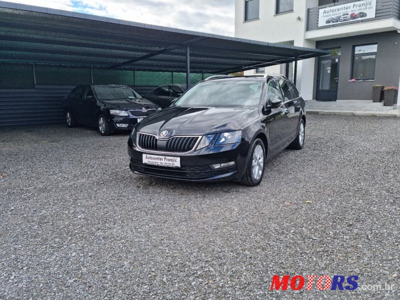 2017' Skoda Octavia Combi photo #1