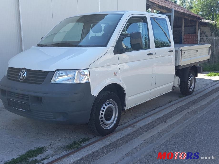 2008' Volkswagen photo #1