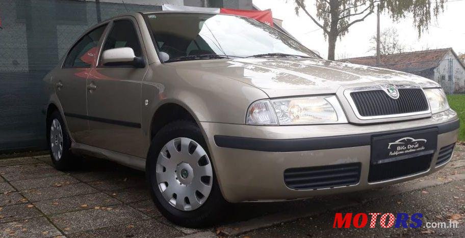 2005' Skoda Octavia 1,6 photo #1