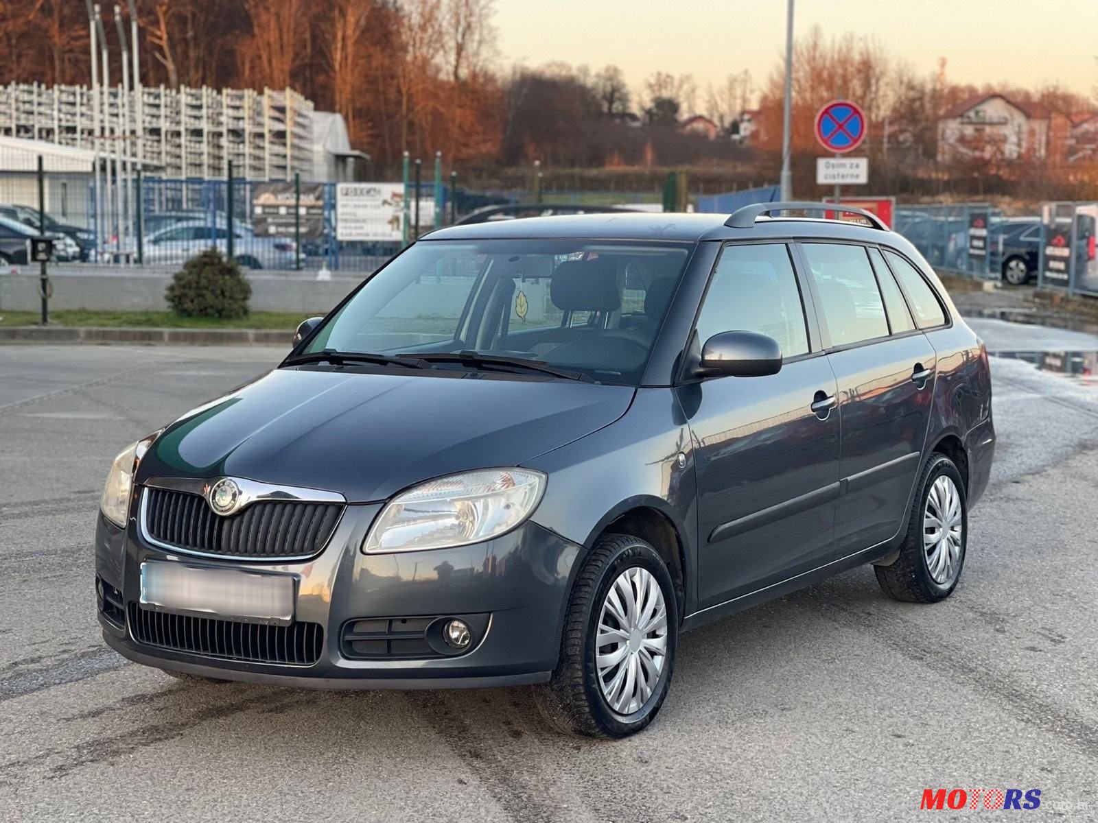 2009' Skoda Fabia Combi photo #1