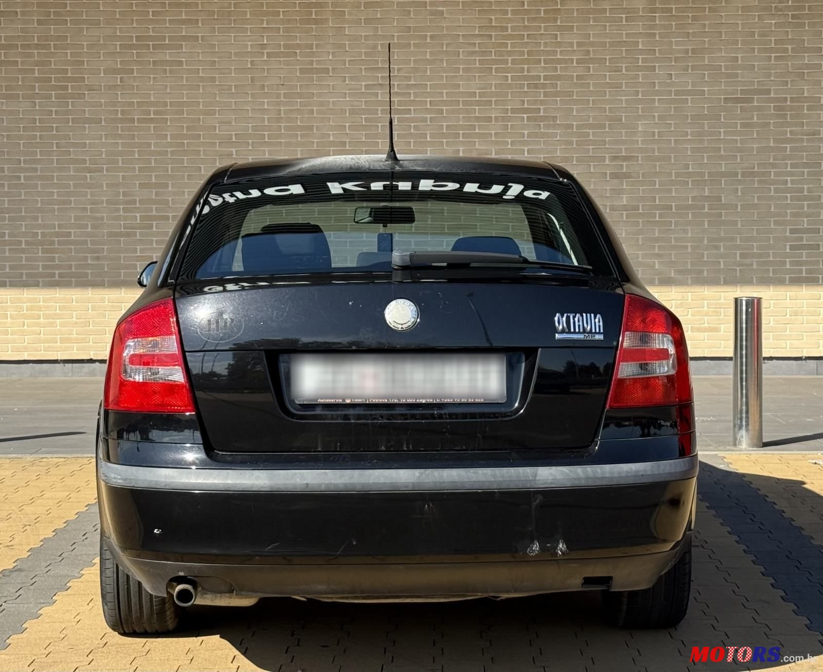 2008' Skoda Octavia 1,6 photo #4