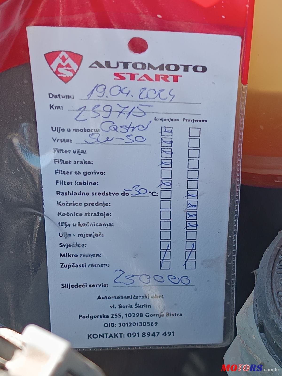 2002' Renault Clio 1,5 Dci photo #2