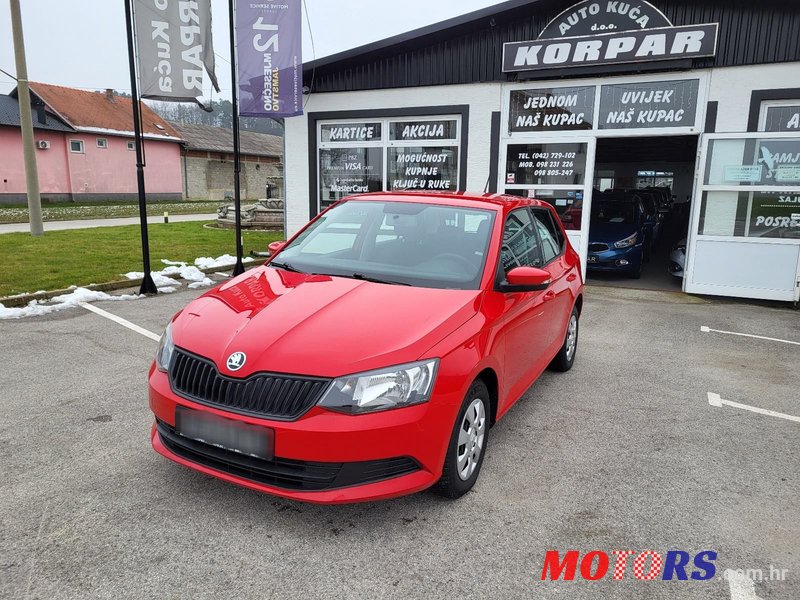 2017' Skoda Fabia 1.0 Mpi, photo #1