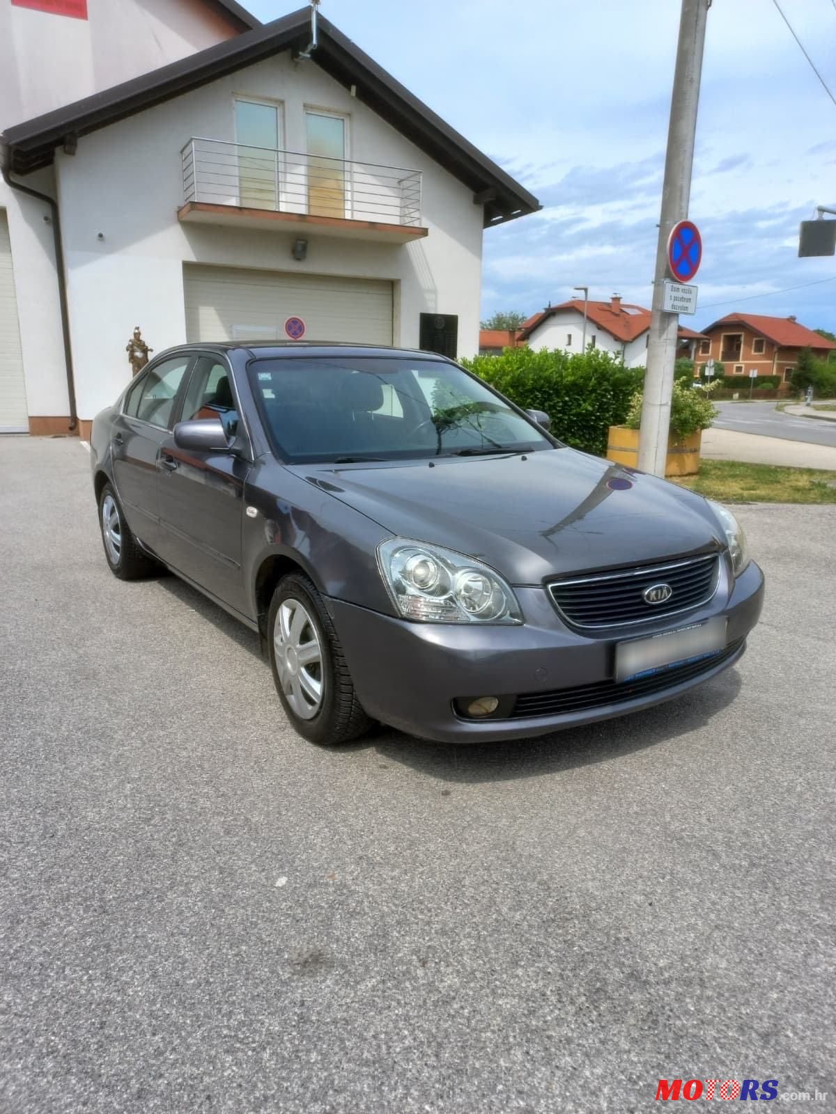 2006' Kia Magentis 2,0 Crdi Vgt Ex photo #1