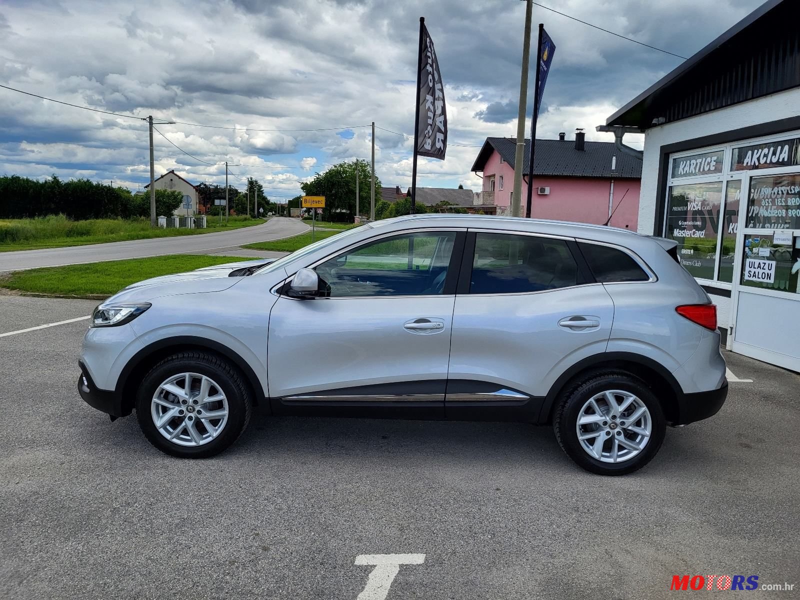 2016' Renault Kadjar Energy Dci 110 photo #4