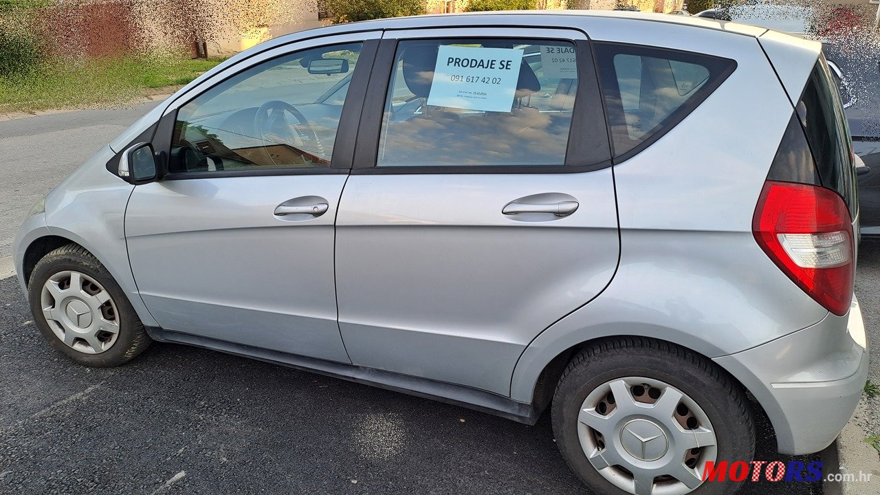 2010' Mercedes-Benz photo #2