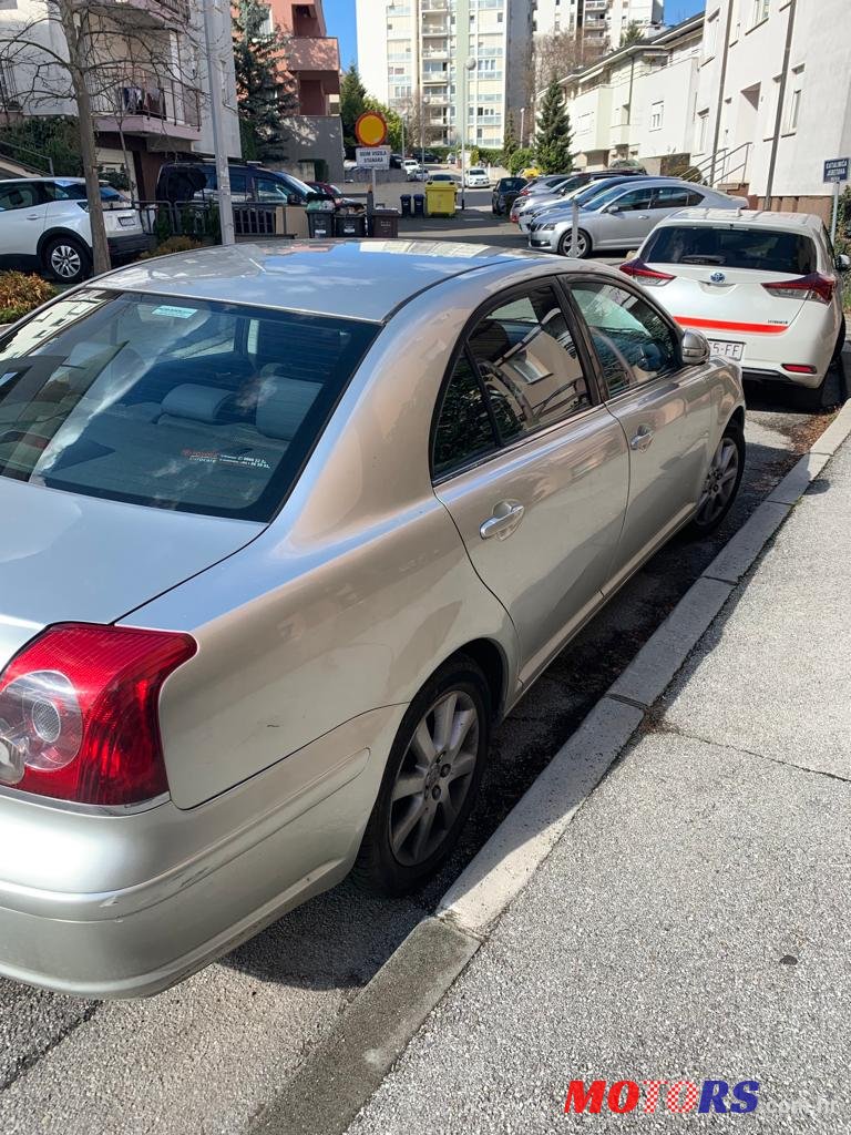 2006' Toyota Avensis photo #1