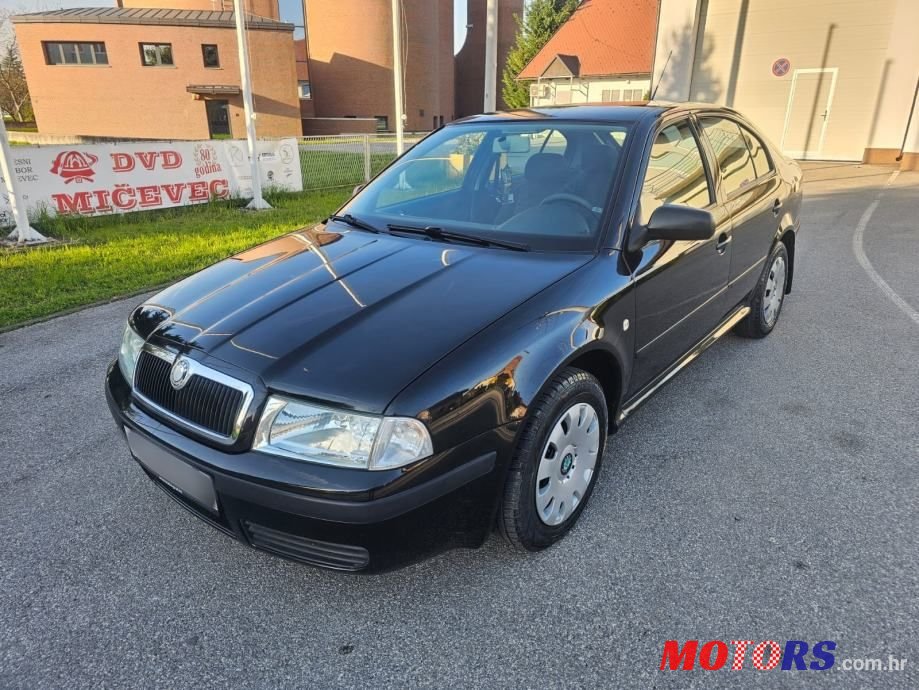 2008' Skoda Octavia 1,6 photo #2