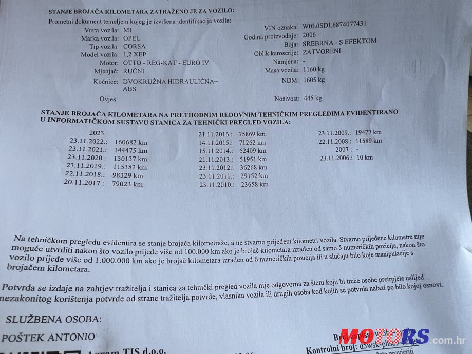 2006' Opel Corsa 1.2 photo #2