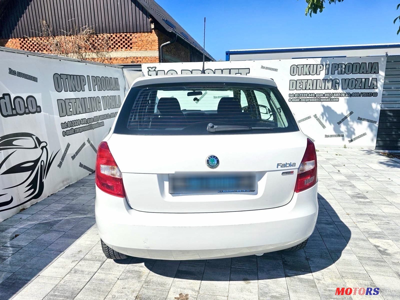 2011' Skoda Fabia 1,6 Tdi photo #1