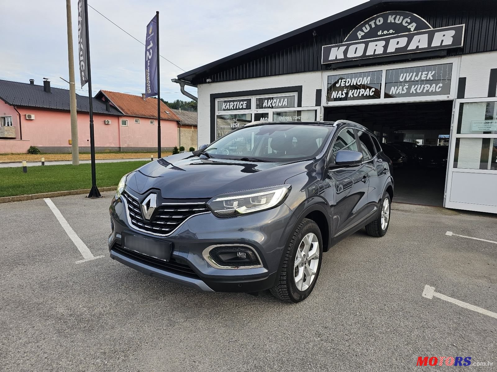 2019' Renault Kadjar 1.5 Dci Intens photo #1