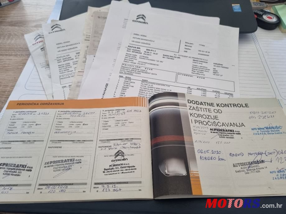 2008' Citroen Xsara Picasso photo #2