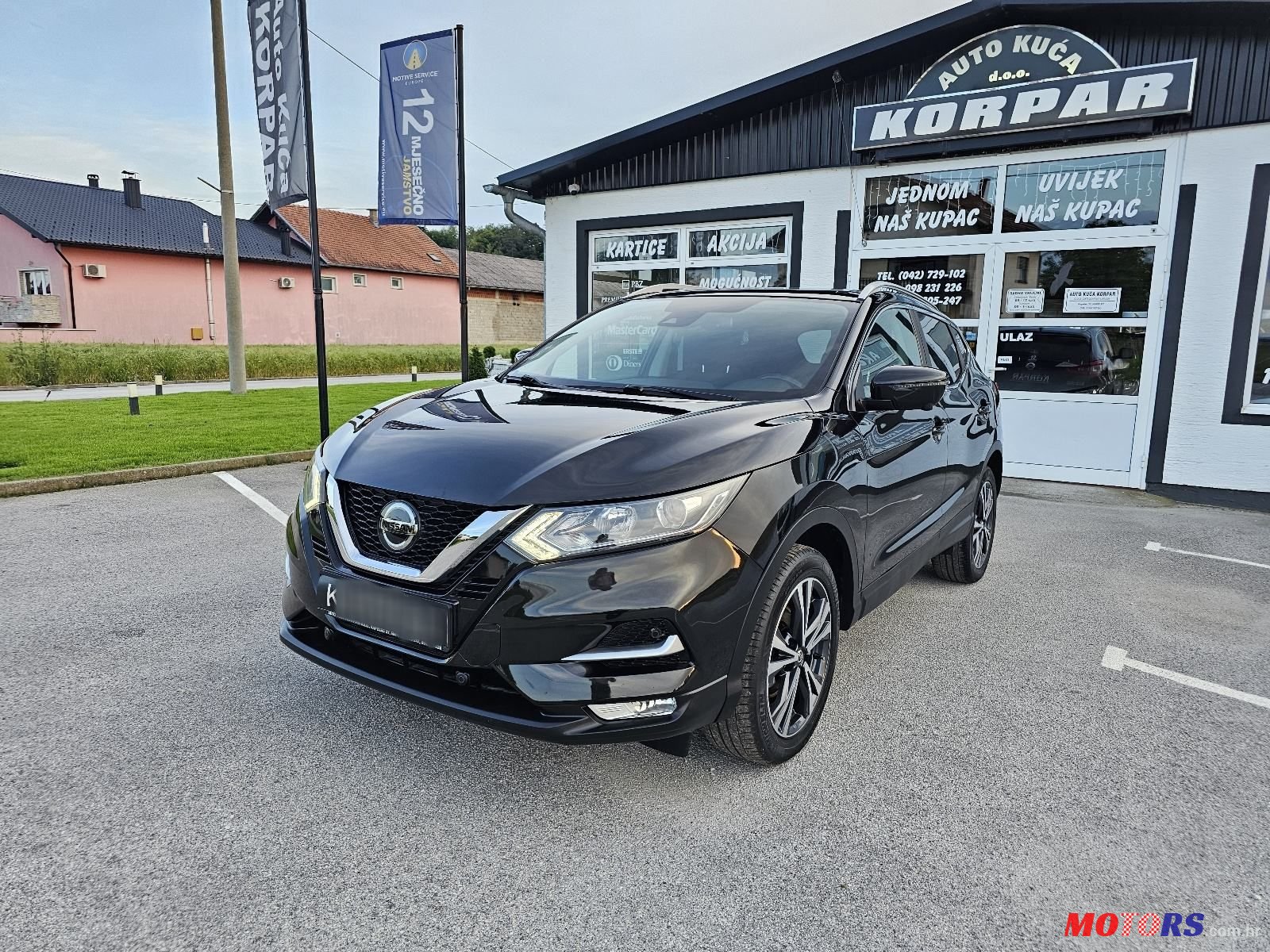 2018' Nissan Qashqai photo #1
