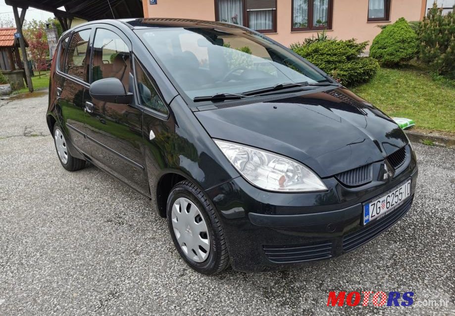 2008' Mitsubishi Colt 1,5 photo #1
