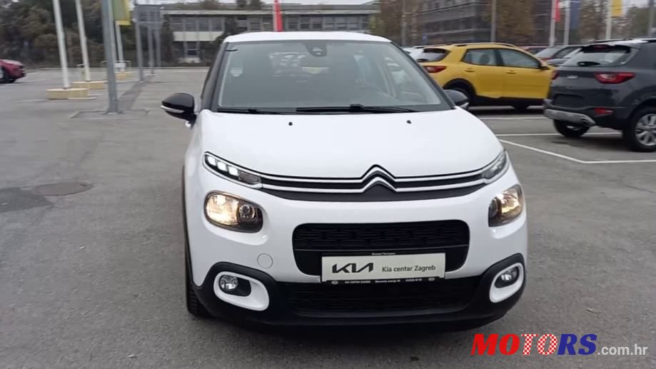 2017' Citroen C3 photo #3