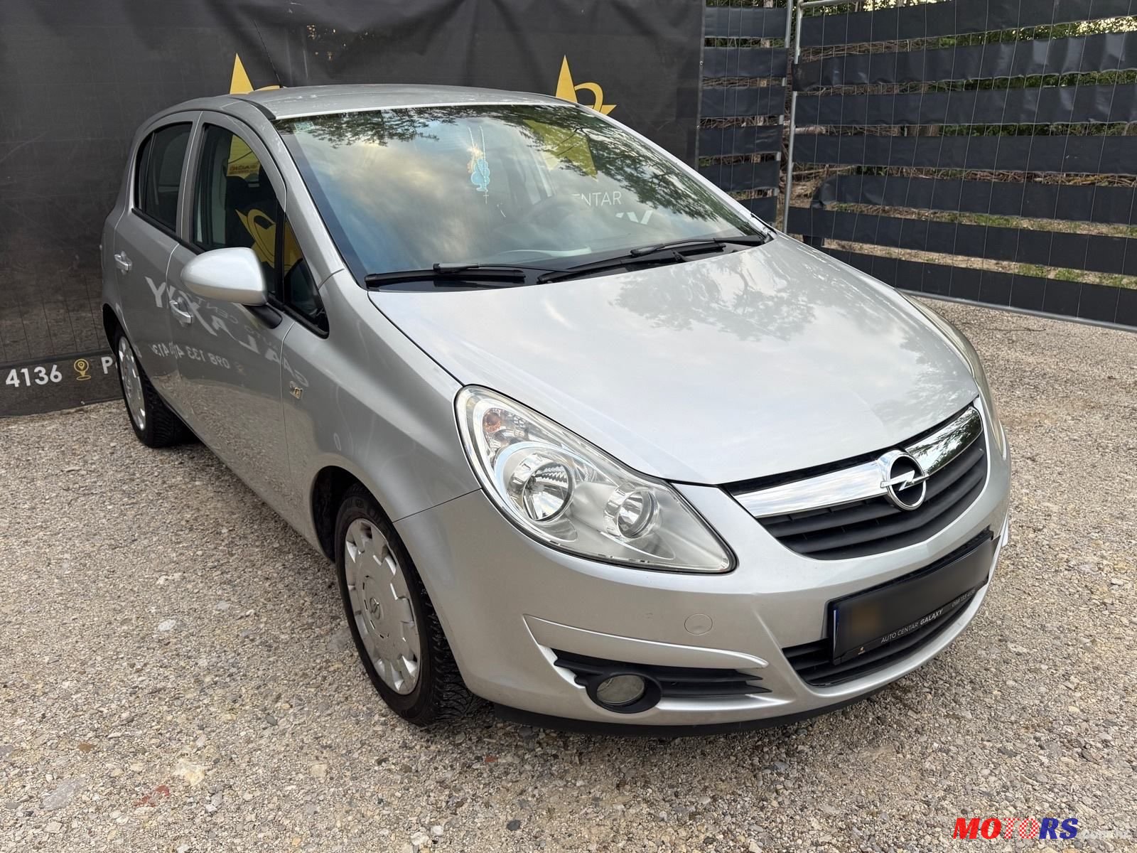 2008' Opel Corsa 1,2 16V photo #3