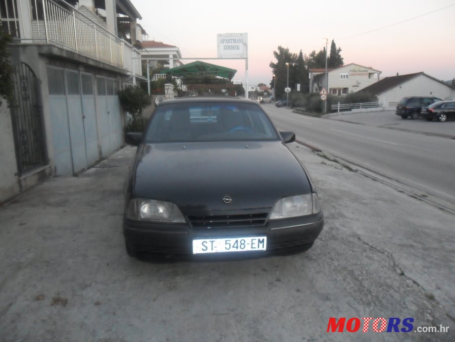 1991' Opel Omega photo #1
