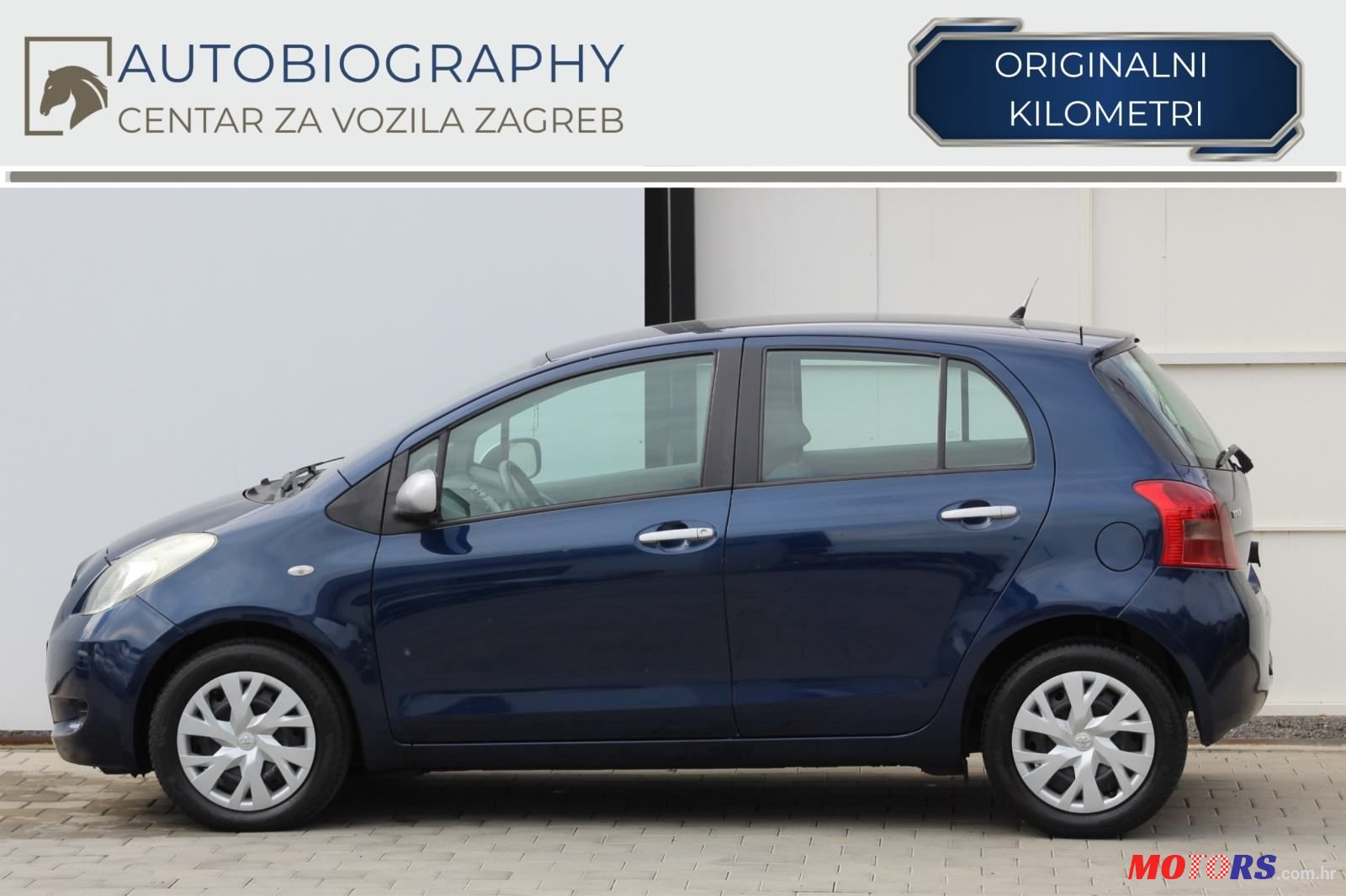 2006' Toyota Yaris 1,3 Vvt-I photo #3