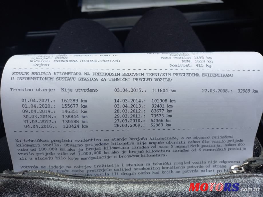 2007' Opel Astra 1,4 photo #2