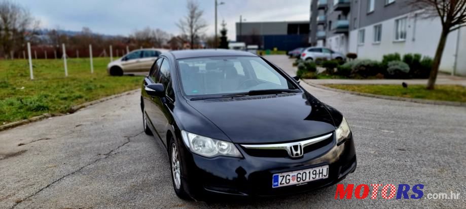 2006' Honda Civic Sedan photo #3