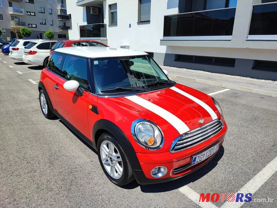 2006' MINI Cooper photo #1