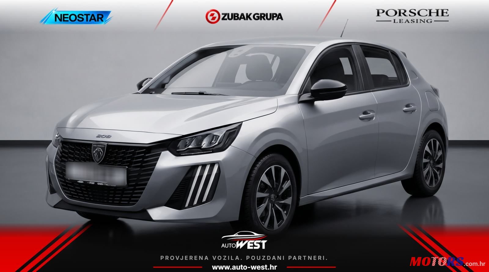 2024' Peugeot 208 1,2 photo #1