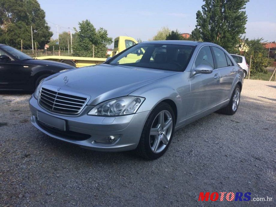 2008' Mercedes-Benz S Klasa 350 photo #1