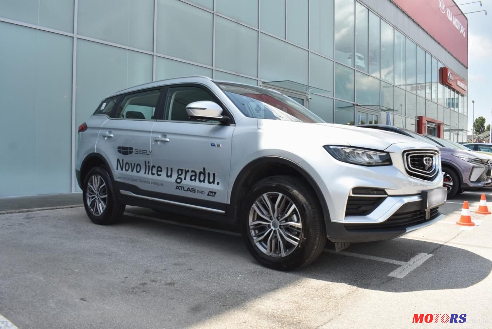 2023' Geely Atlas Pro photo #4