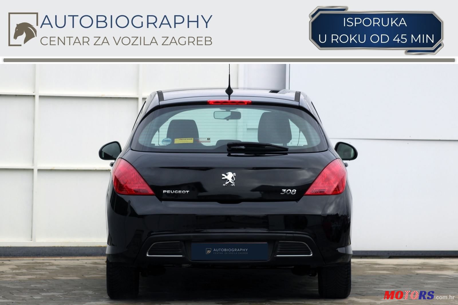 2010' Peugeot 308 1,6 16V Vti photo #5