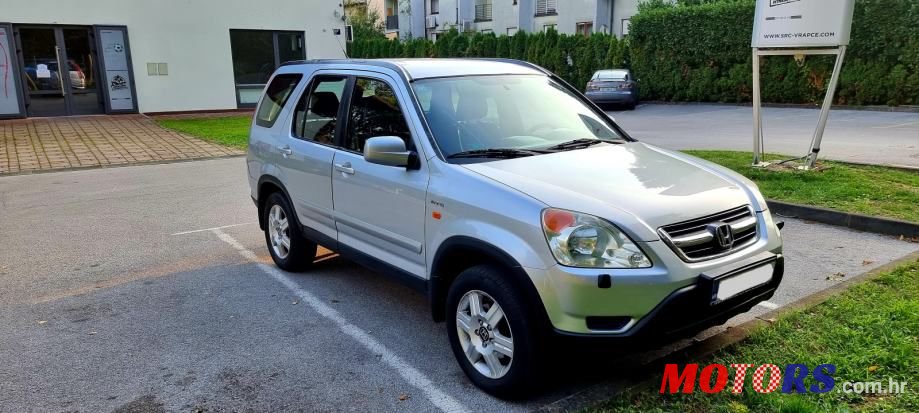 2003' Honda CR-V photo #1