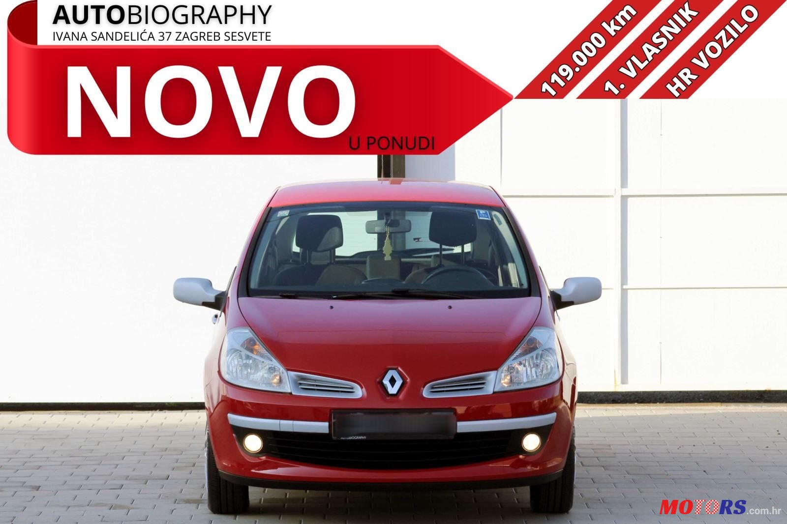 2010' Renault Clio 1,2 16V photo #2