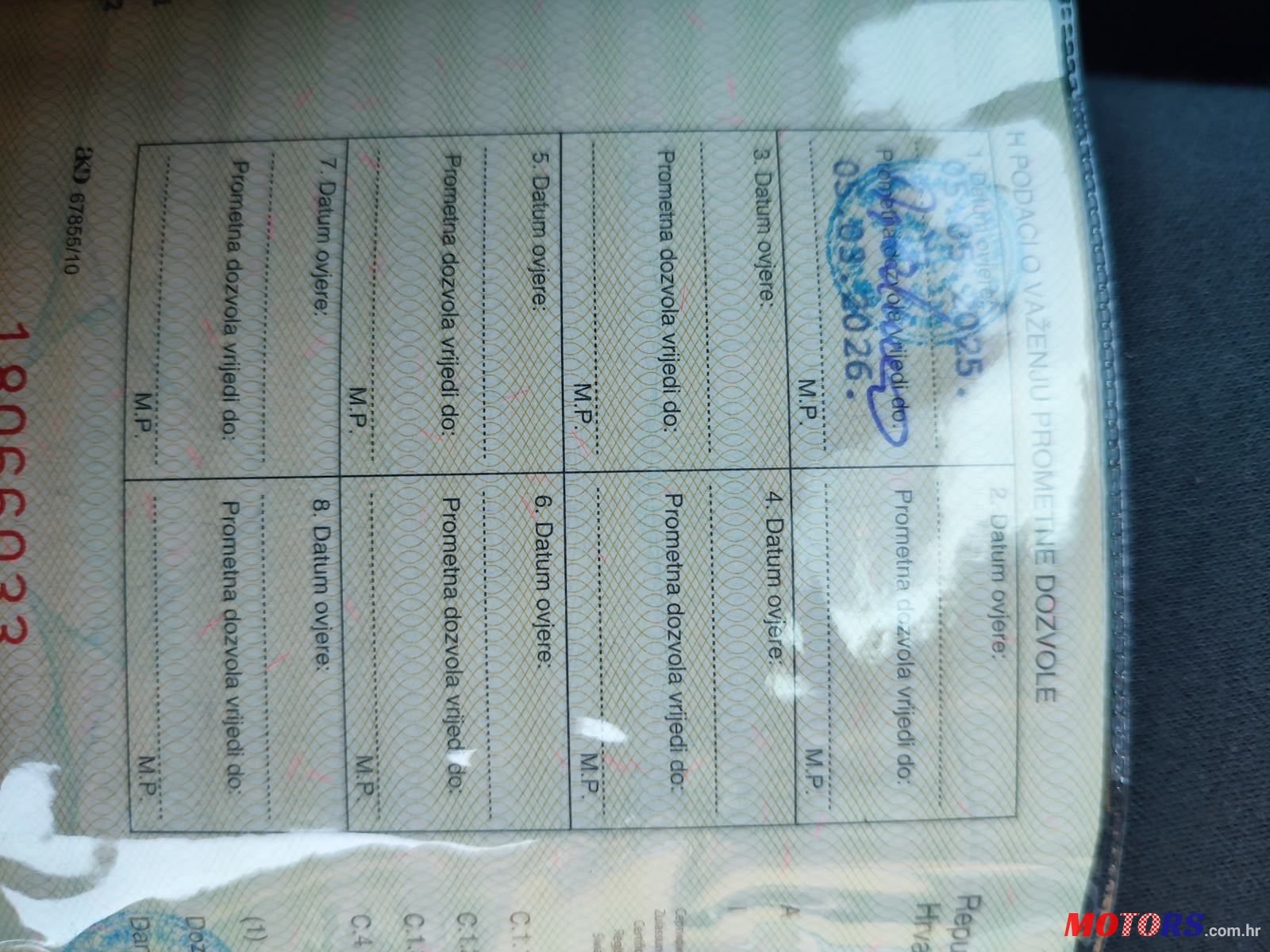 2005' Opel Meriva 1.7 Dti photo #6