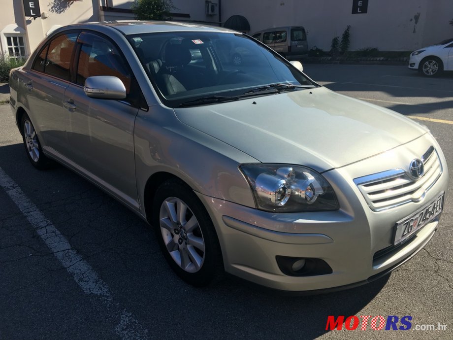 2006' Toyota Avensis photo #1