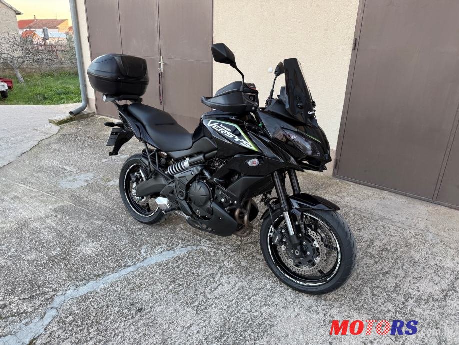 2021' Kawasaki Versys photo #1