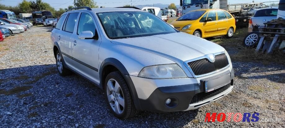 2007' Skoda Octavia Combi photo #1