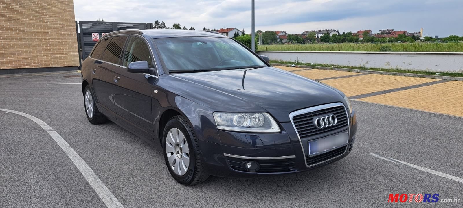 2008' Audi A6 Avant photo #1