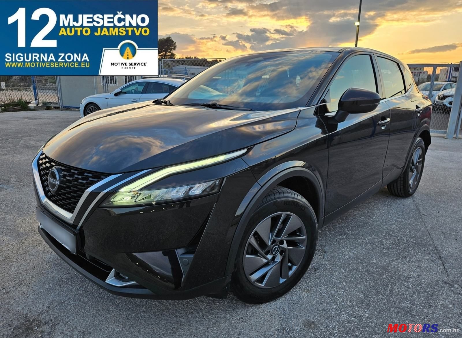 2023' Nissan Qashqai 1.3 photo #1
