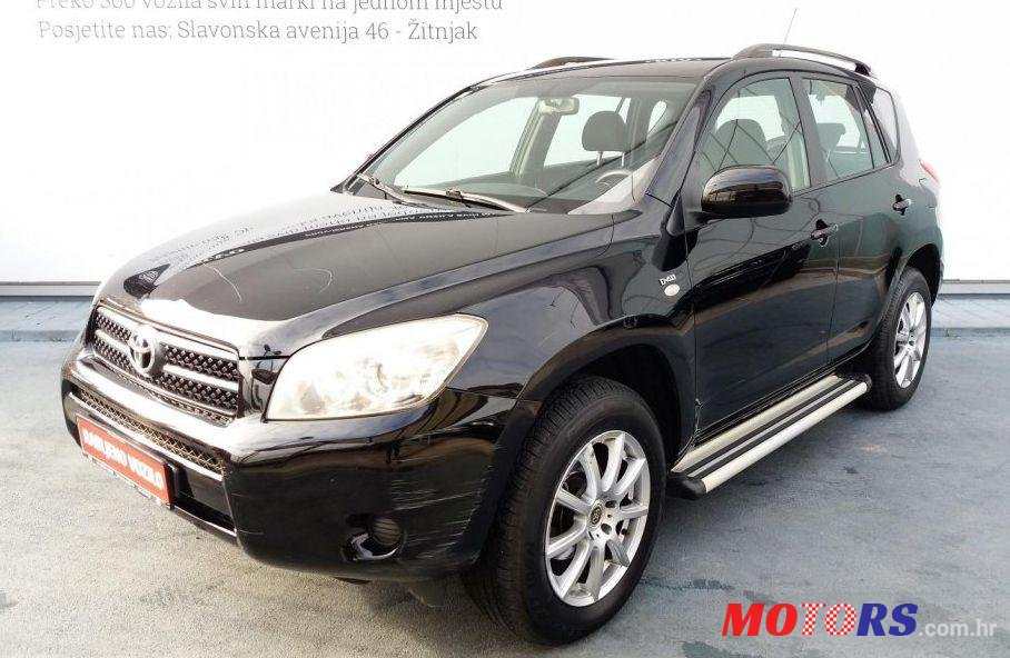 2007' Toyota RAV4 photo #2