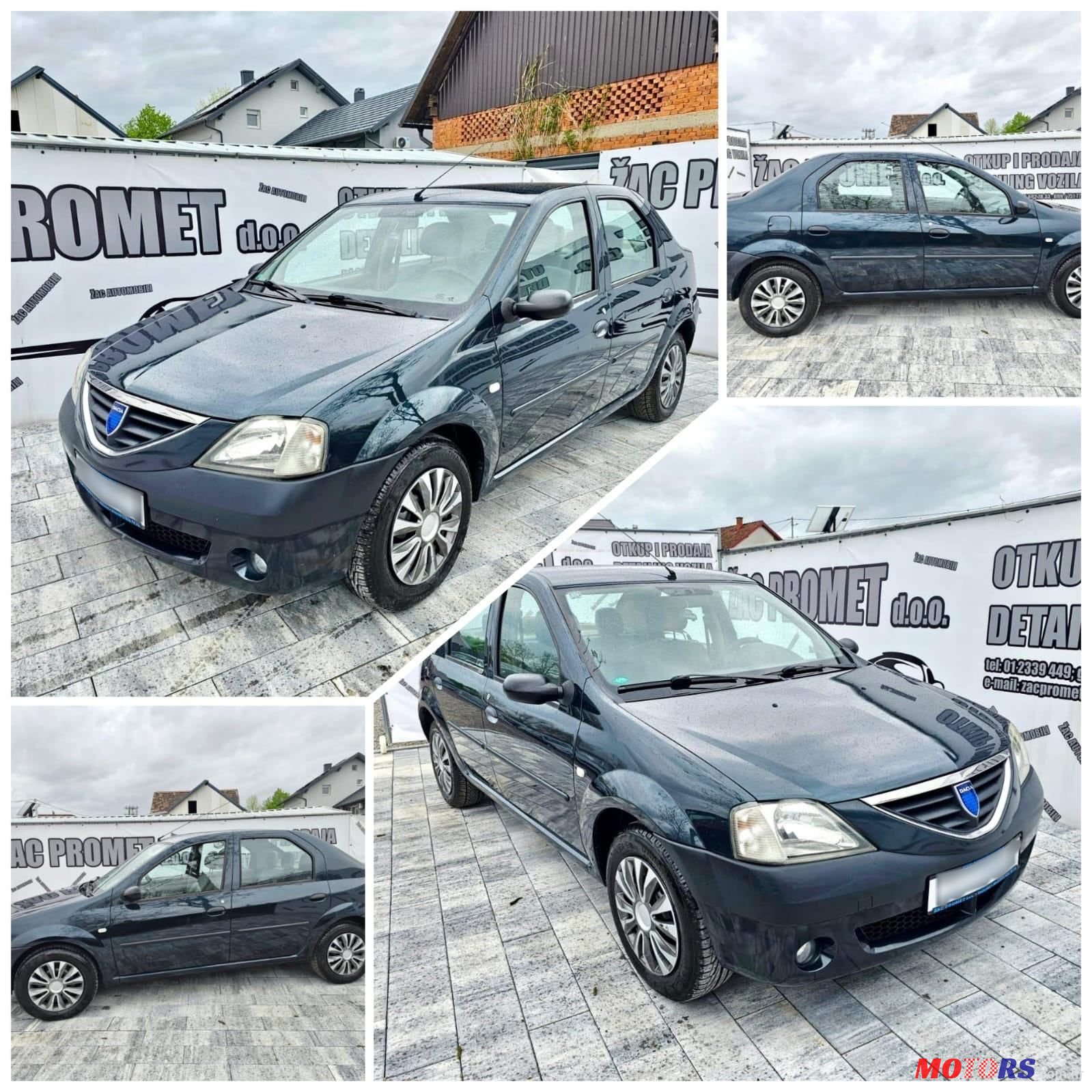 2006' Dacia Logan 1,4 photo #1