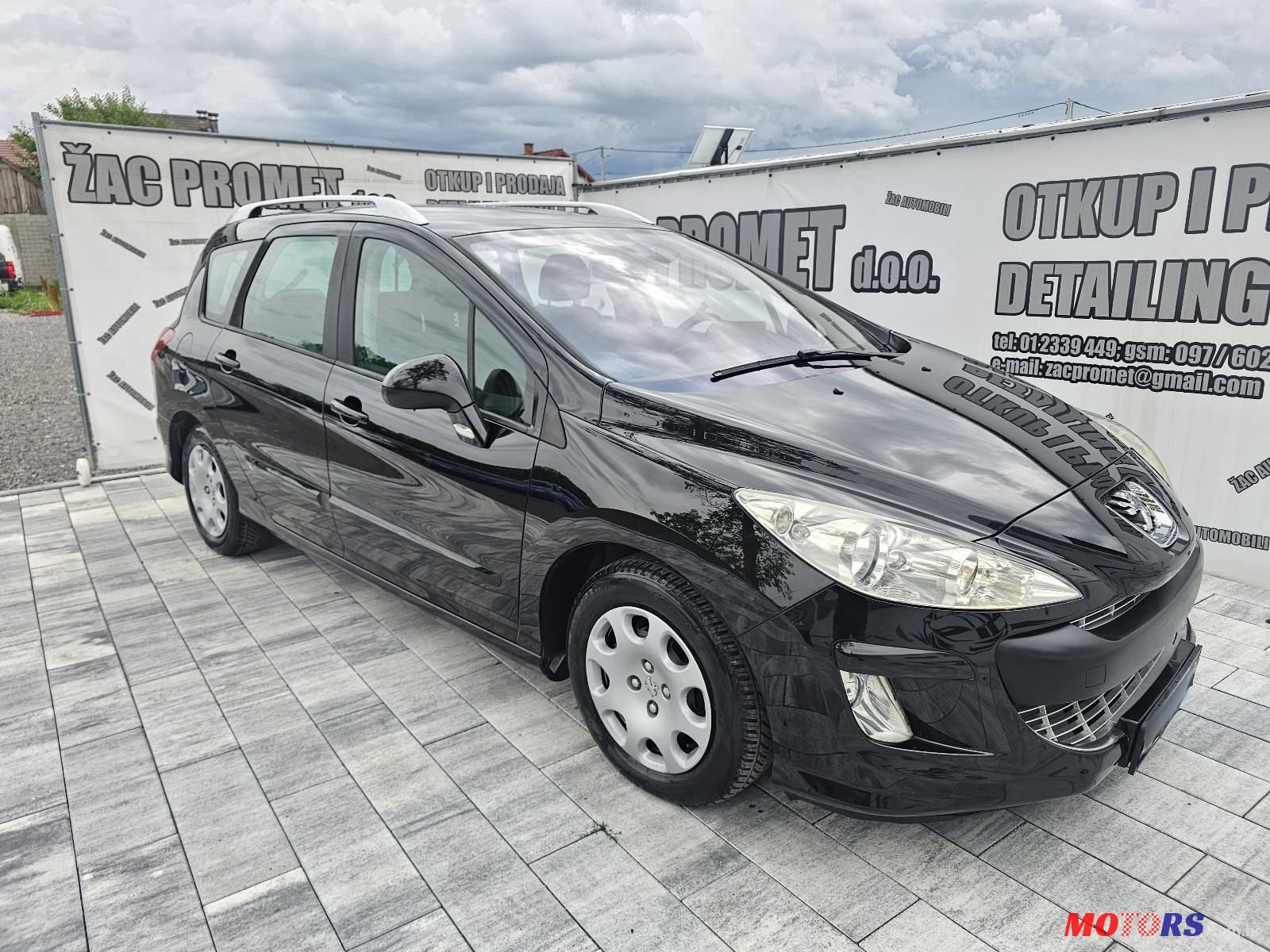 2009' Peugeot 308 Sw photo #4