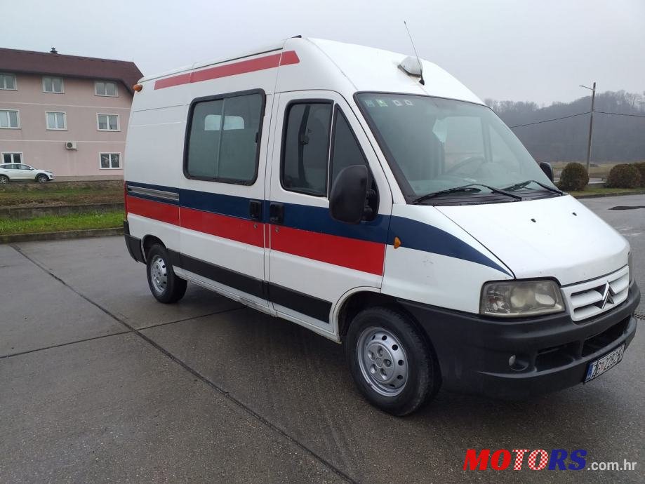 2005' Citroen photo #1