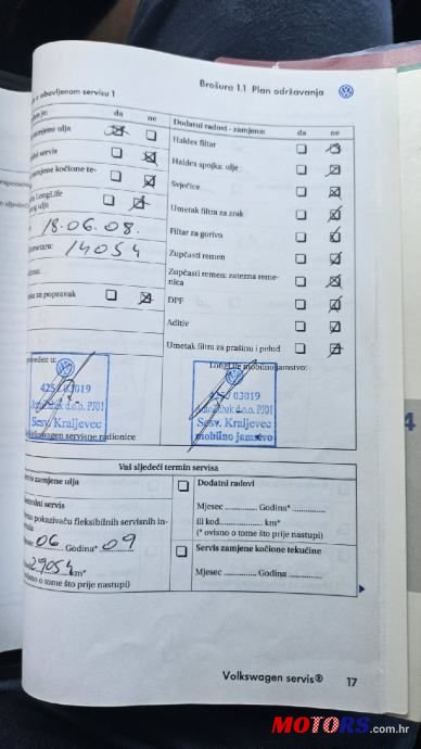 2007' Volkswagen Polo 1,2 photo #5