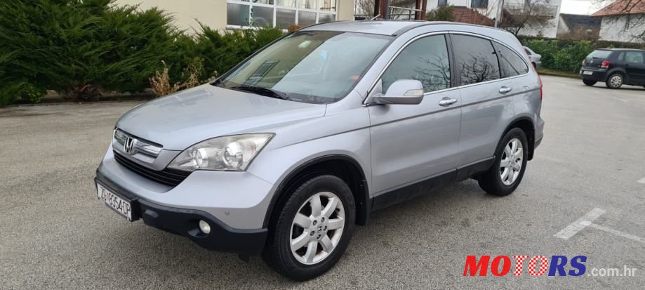 2008' Honda CR-V 2,2 photo #2