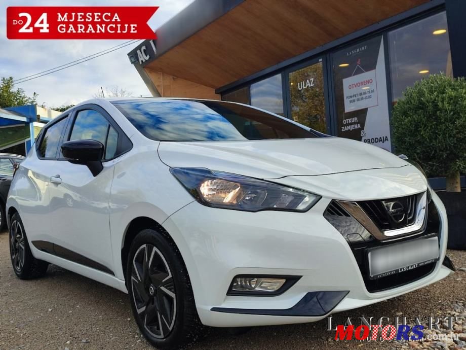 2021' Nissan Micra 1.0 photo #1